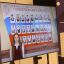 "Разговор на равных". 13 "Разговор на равных". 13