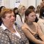 Ярмарка проектных задач прошла в краевом центре 7 Ярмарка проектных задач прошла в краевом центре 7