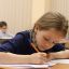 Краевая олимпиада3,4 классов продолжается 45