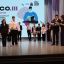 ​Во Дворце детского творчества состоялась торжественная церемония награждения победителей и призёров регионального и заключительного этапов ВсОШ. 106