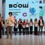 ​Во Дворце детского творчества состоялась торжественная церемония награждения победителей и призёров регионального и заключительного этапов ВсОШ. 69