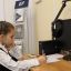 Краевая олимпиада3,4 классов продолжается 37