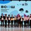 ​Во Дворце детского творчества состоялась торжественная церемония награждения победителей и призёров регионального и заключительного этапов ВсОШ. 8