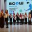 ​Во Дворце детского творчества состоялась торжественная церемония награждения победителей и призёров регионального и заключительного этапов ВсОШ. 70