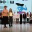 ​Во Дворце детского творчества состоялась торжественная церемония награждения победителей и призёров регионального и заключительного этапов ВсОШ. 143
