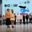 ​Во Дворце детского творчества состоялась торжественная церемония награждения победителей и призёров регионального и заключительного этапов ВсОШ. 139