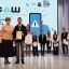 ​Во Дворце детского творчества состоялась торжественная церемония награждения победителей и призёров регионального и заключительного этапов ВсОШ. 146