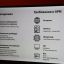 "Сириус. Лето: начни свой проект" 8